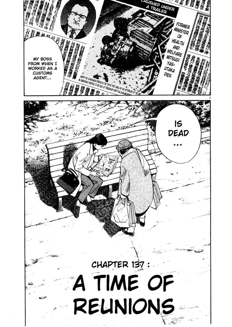 Read 20th Century Boys EN Manga Online