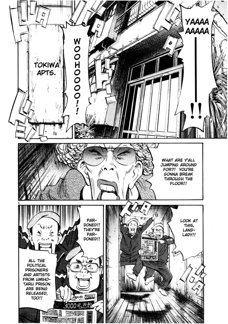 Read 20th Century Boys EN Manga Online