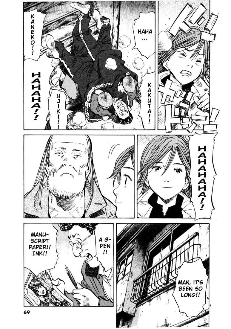 Read 20th Century Boys EN Manga Online