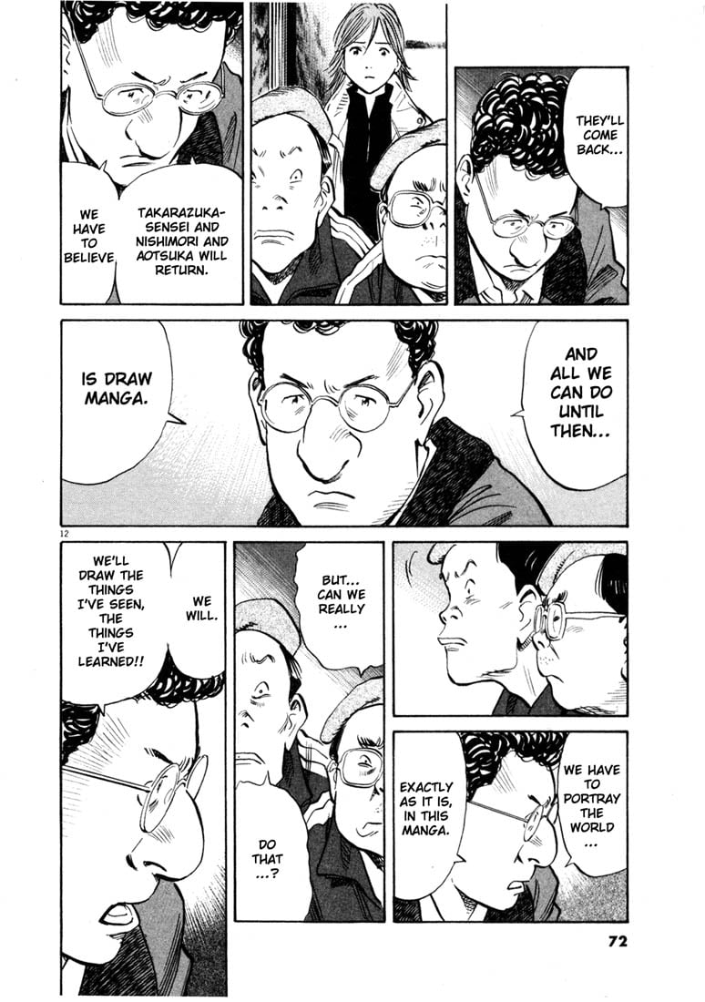 Read 20th Century Boys EN Manga Online