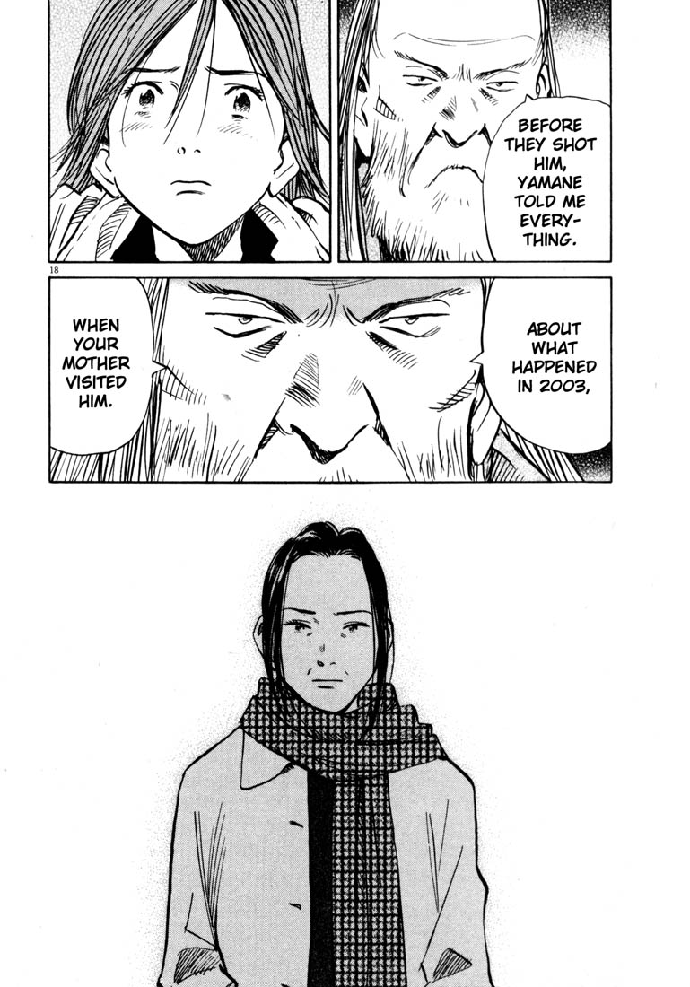 Read 20th Century Boys EN Manga Online