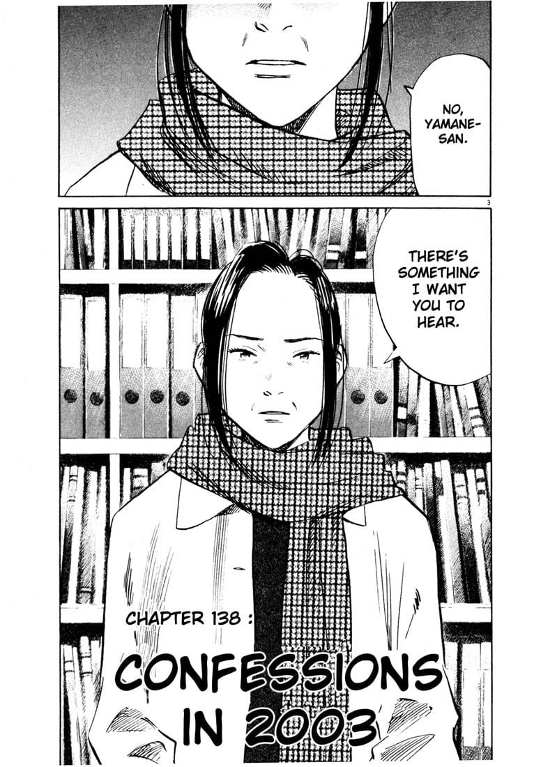 Read 20th Century Boys EN Manga Online