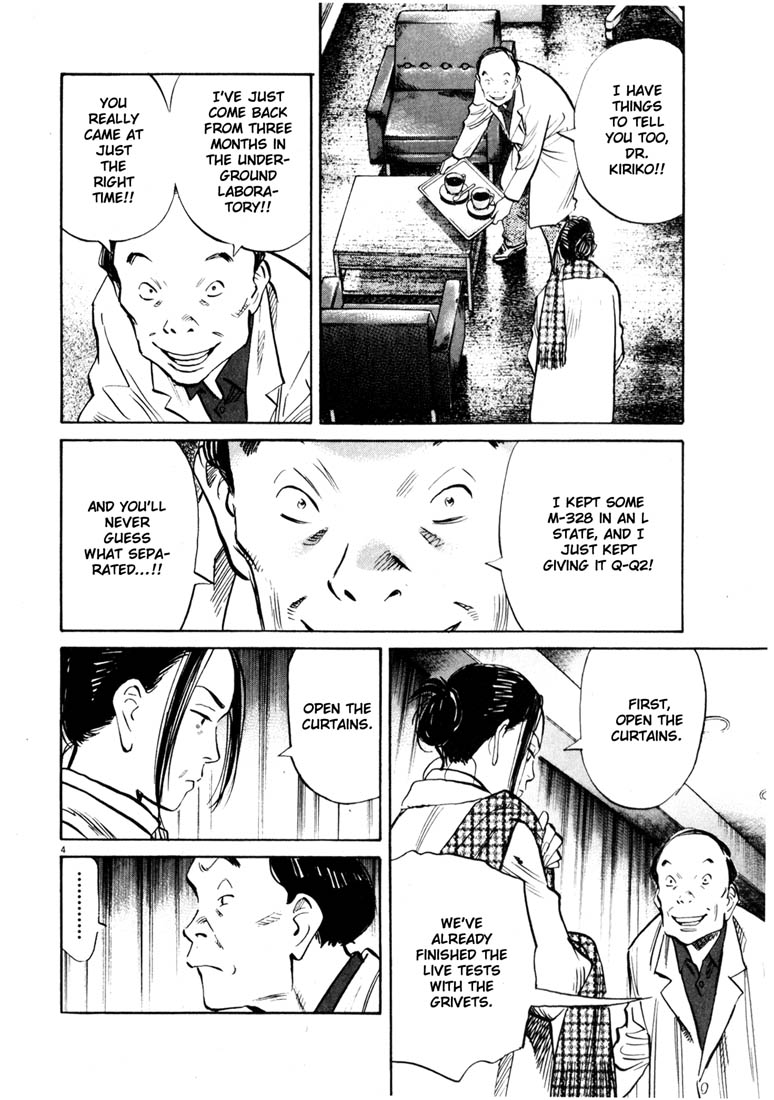 Read 20th Century Boys EN Manga Online