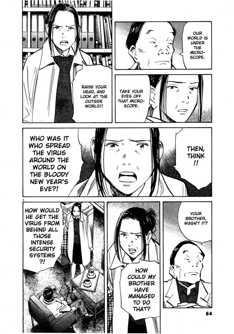 Read 20th Century Boys EN Manga Online