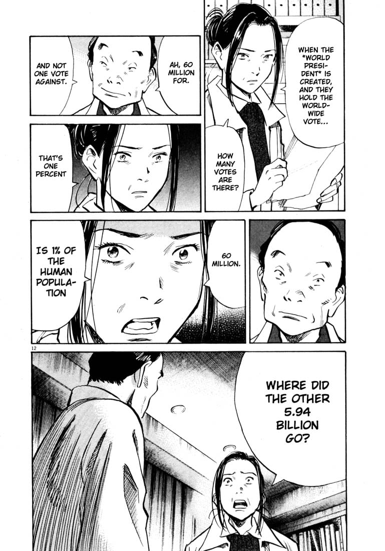 Read 20th Century Boys EN Manga Online