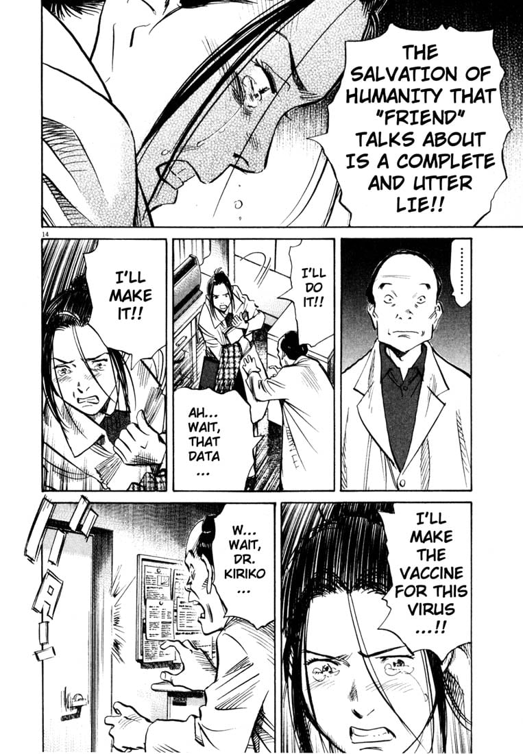 Read 20th Century Boys EN Manga Online