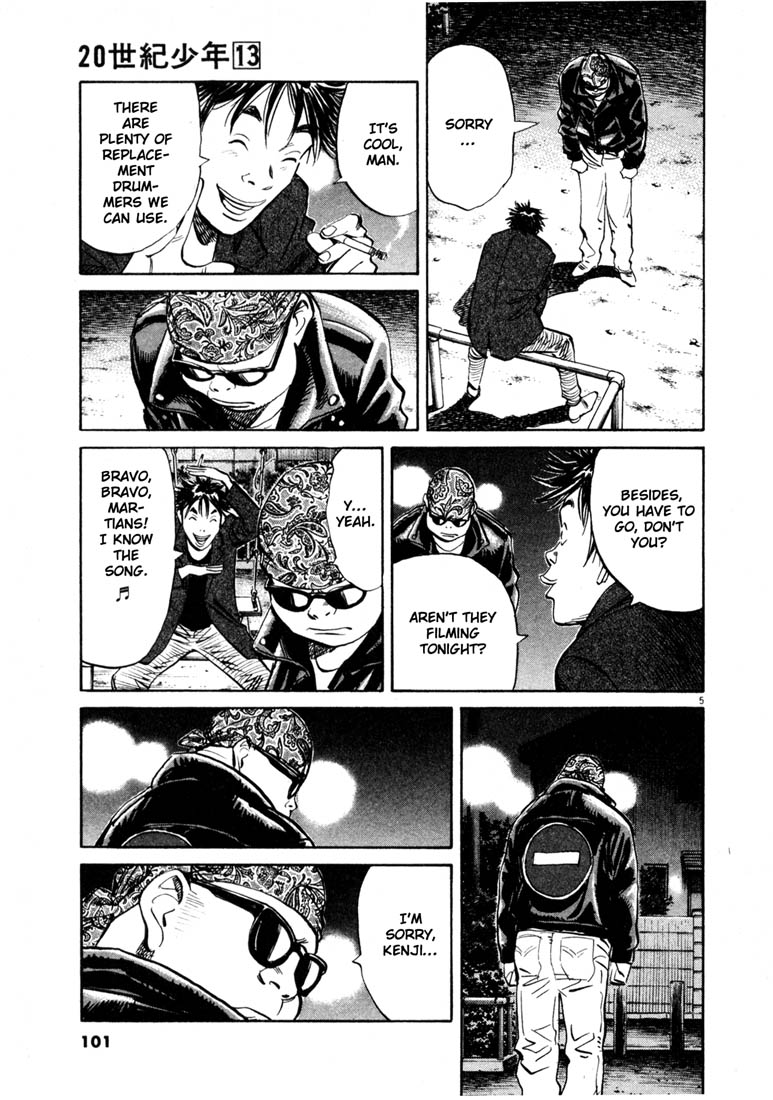 Read 20th Century Boys EN Manga Online