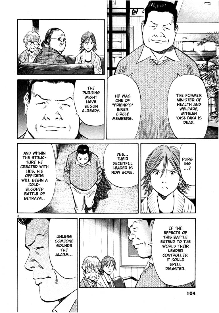 Read 20th Century Boys EN Manga Online