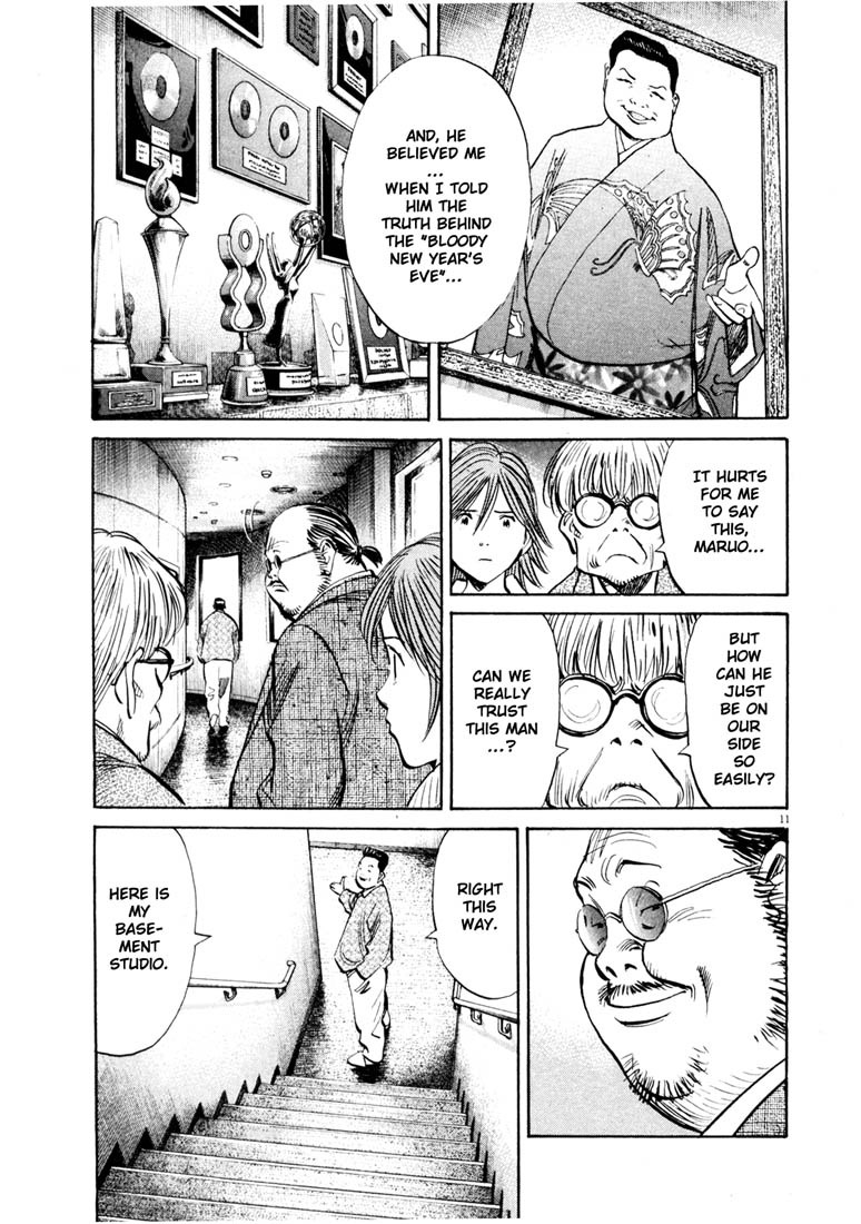 Read 20th Century Boys EN Manga Online