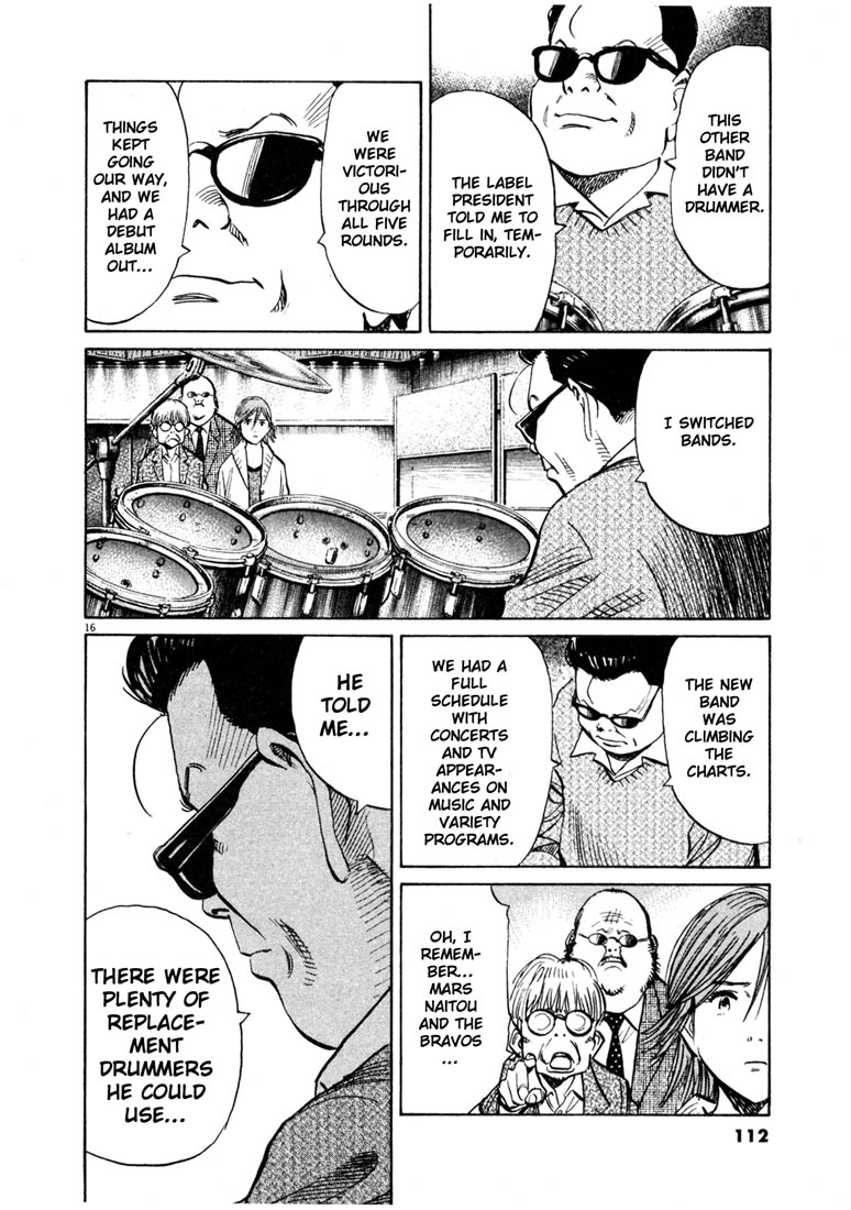 Read 20th Century Boys EN Manga Online