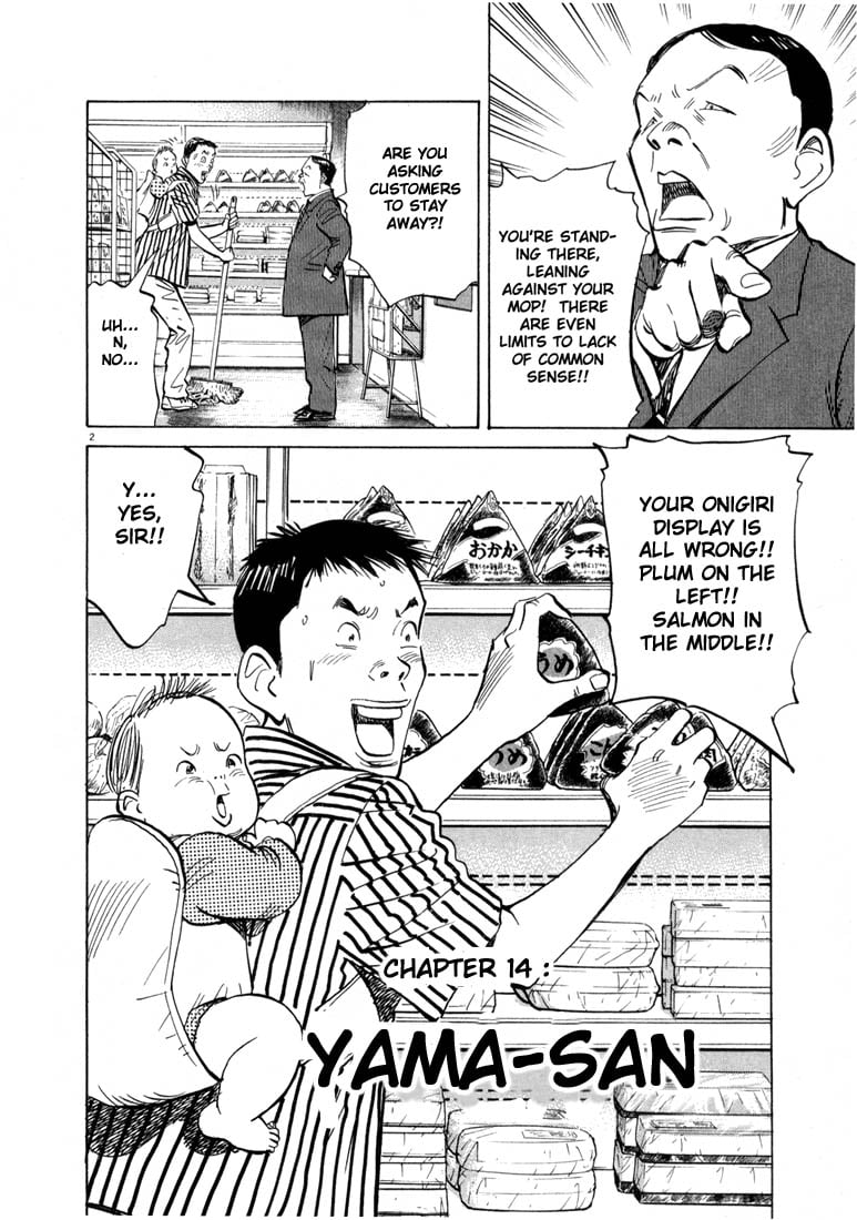 Read 20th Century Boys EN Manga Online