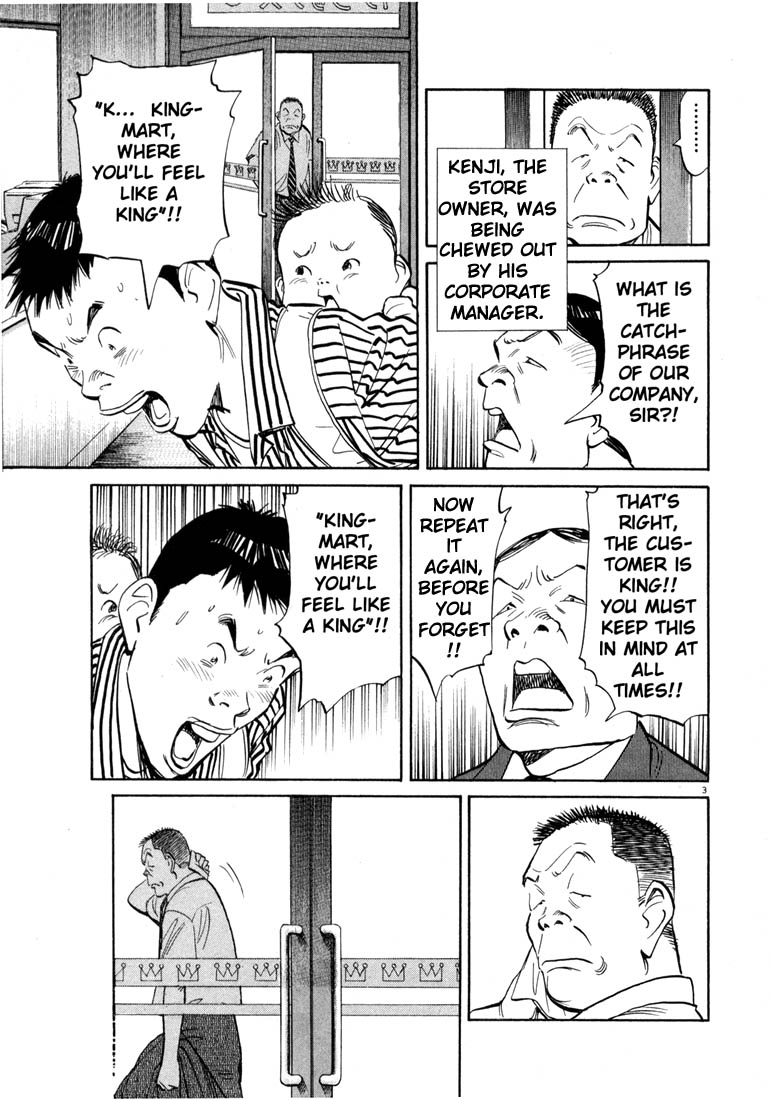 Read 20th Century Boys EN Manga Online