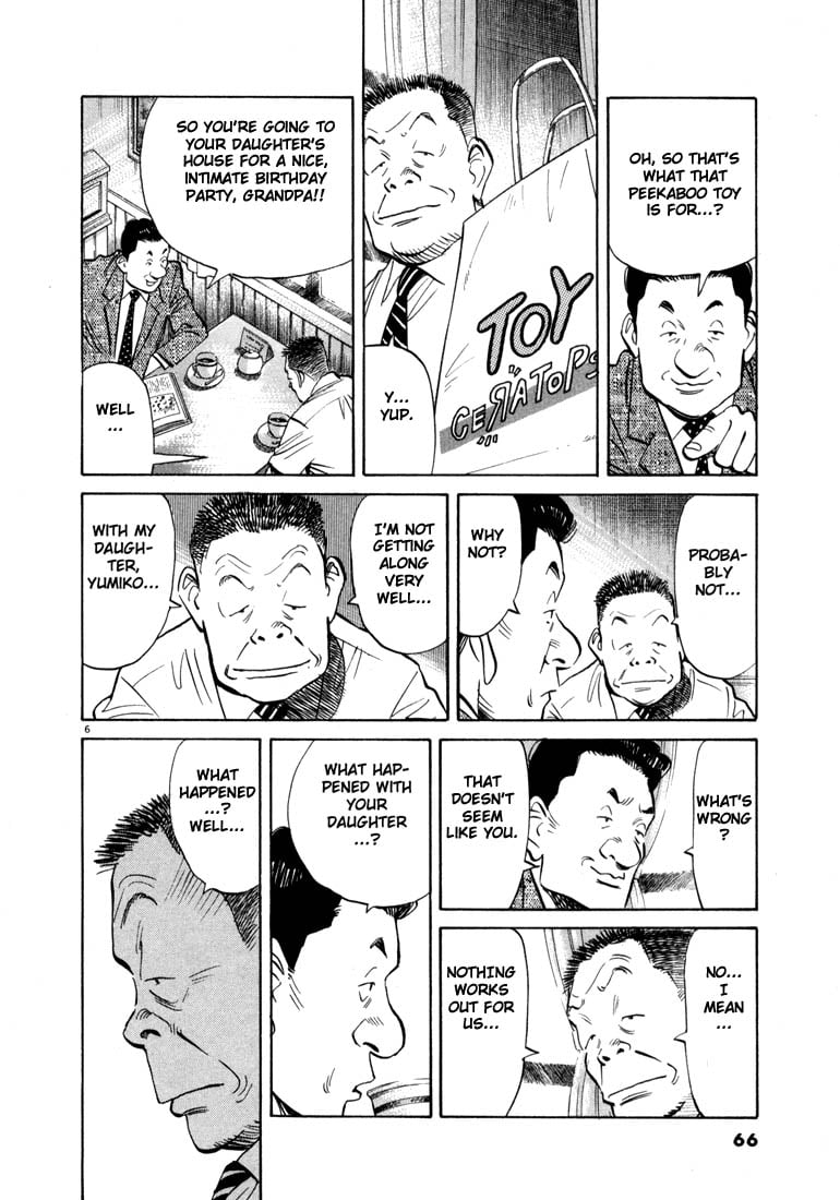 Read 20th Century Boys EN Manga Online