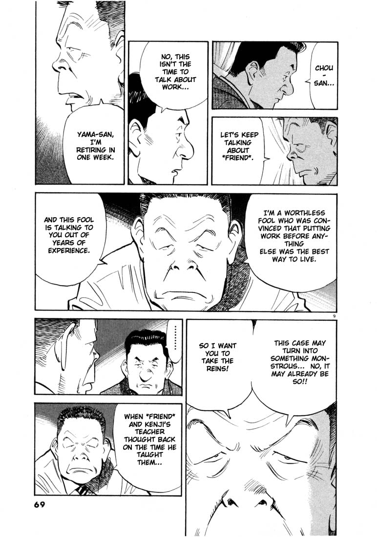 Read 20th Century Boys EN Manga Online