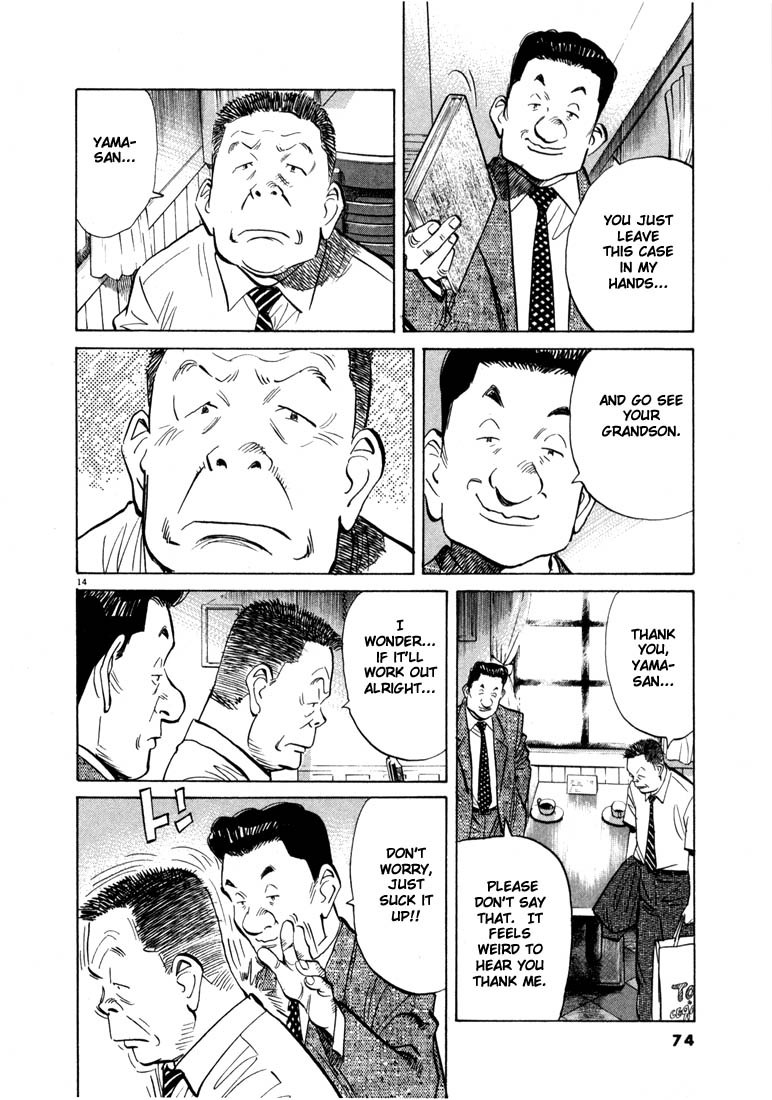 Read 20th Century Boys EN Manga Online