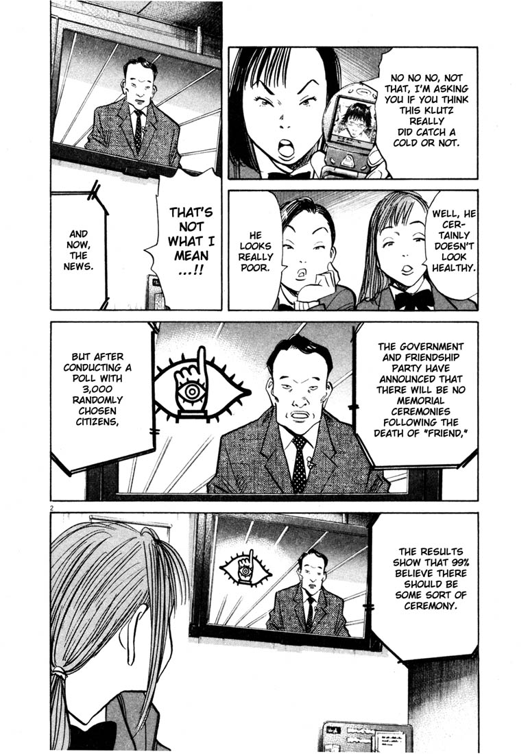 Read 20th Century Boys EN Manga Online