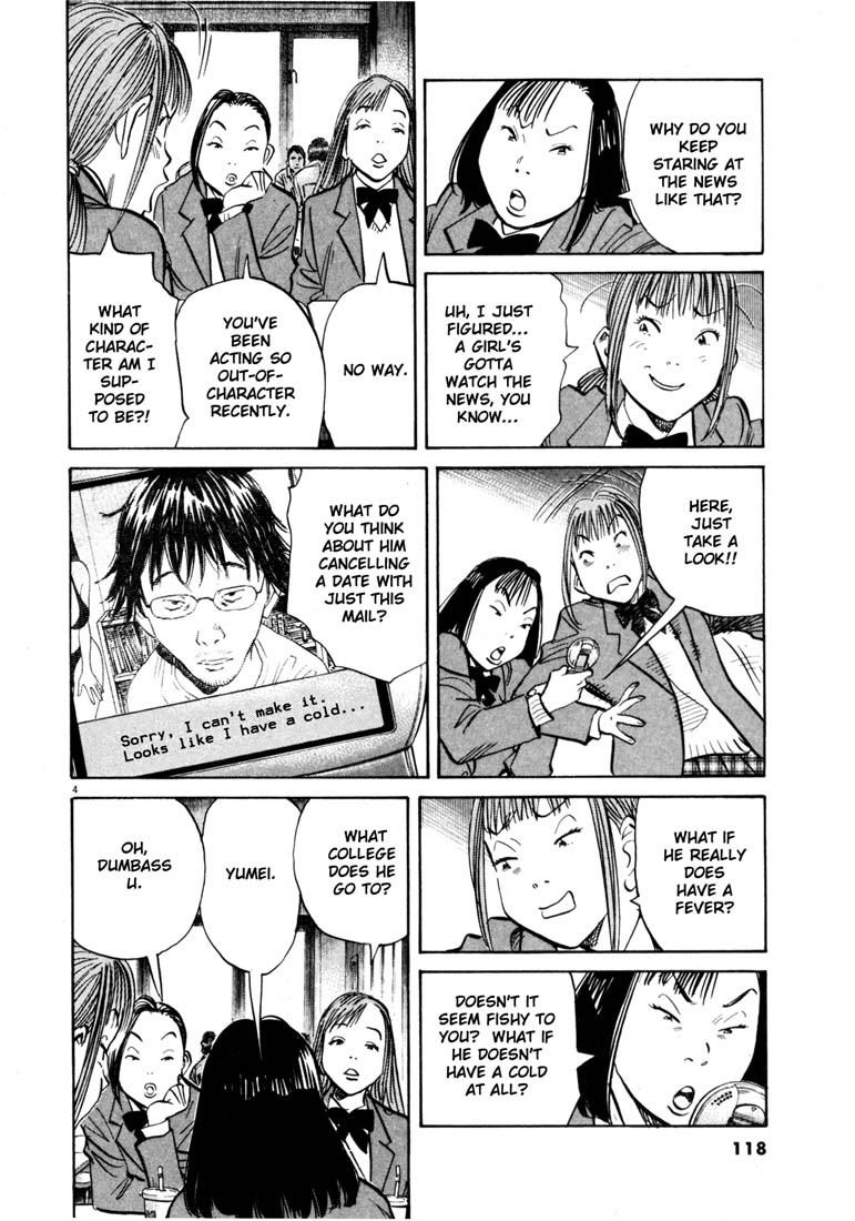 Read 20th Century Boys EN Manga Online