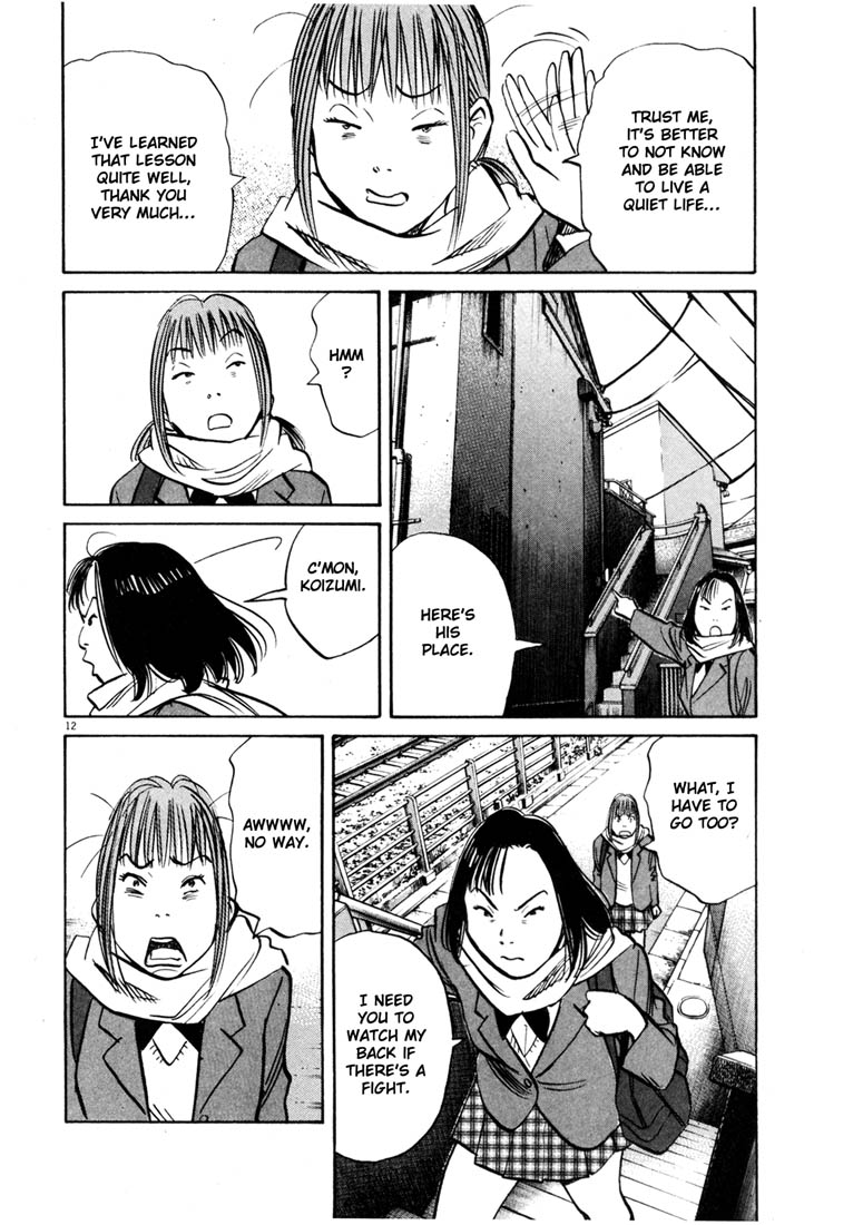 Read 20th Century Boys EN Manga Online