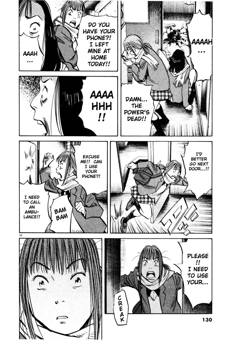 Read 20th Century Boys EN Manga Online