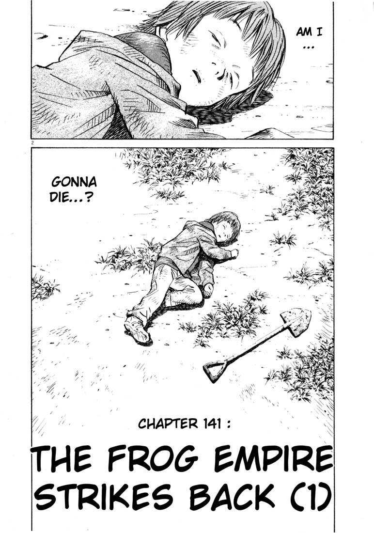 Read 20th Century Boys EN Manga Online