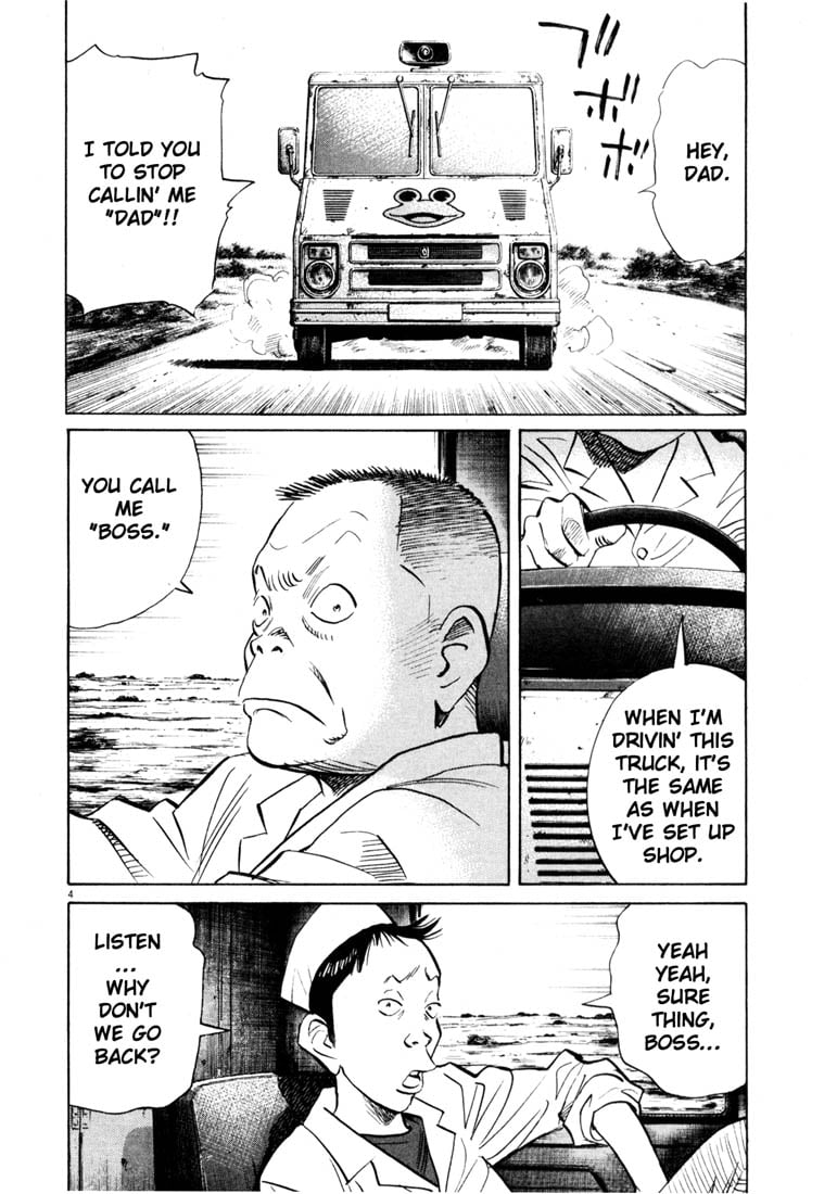 Read 20th Century Boys EN Manga Online