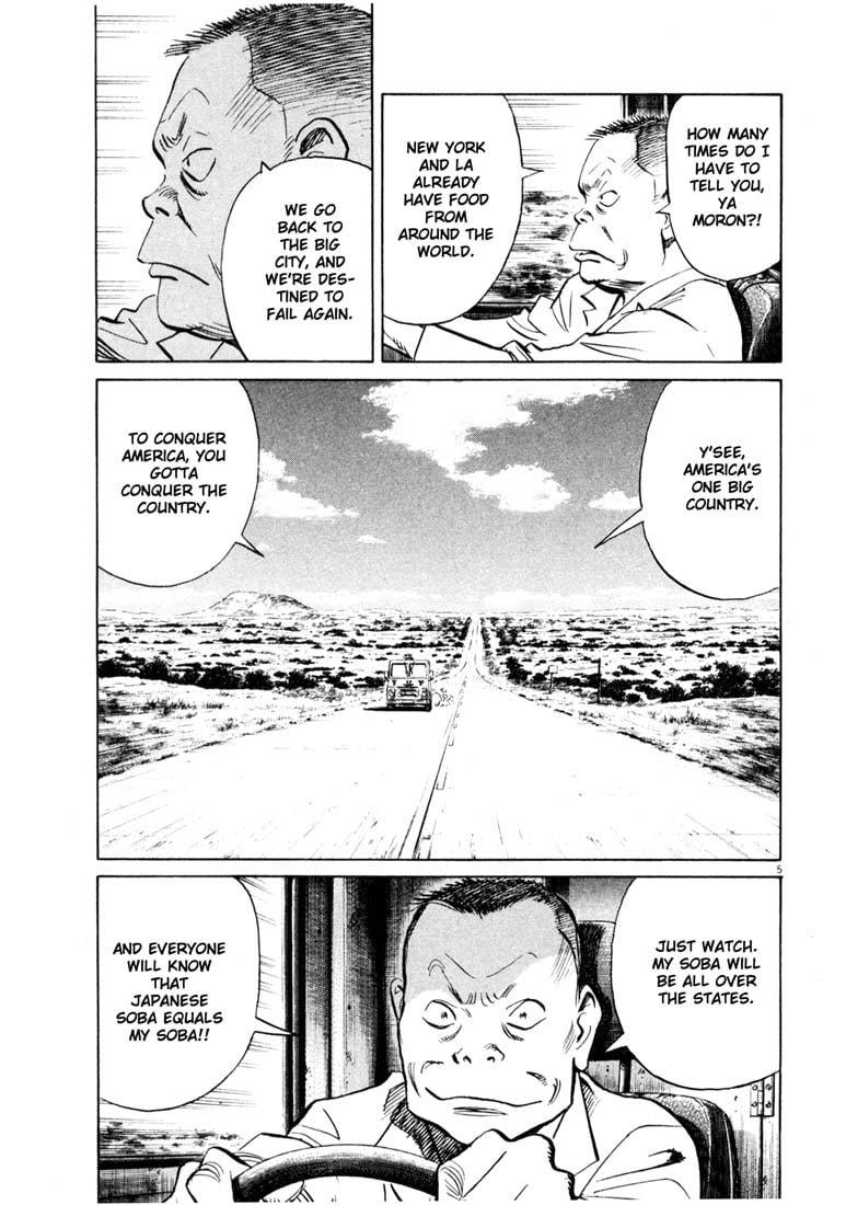 Read 20th Century Boys EN Manga Online