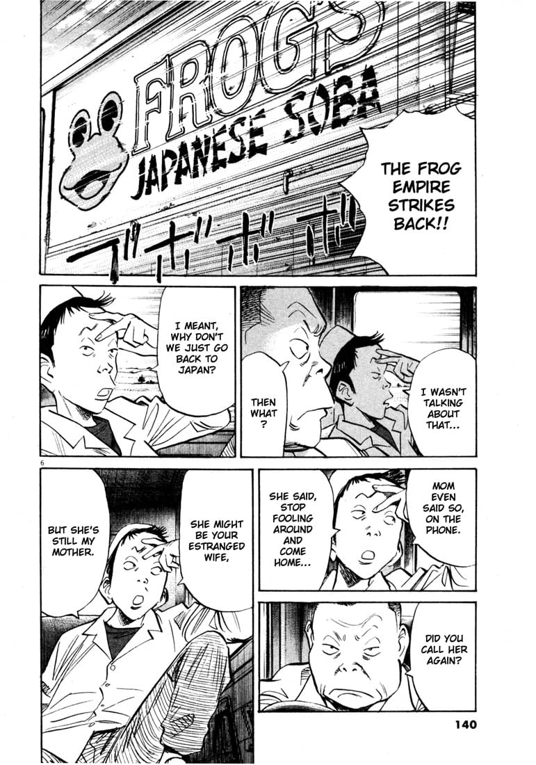 Read 20th Century Boys EN Manga Online