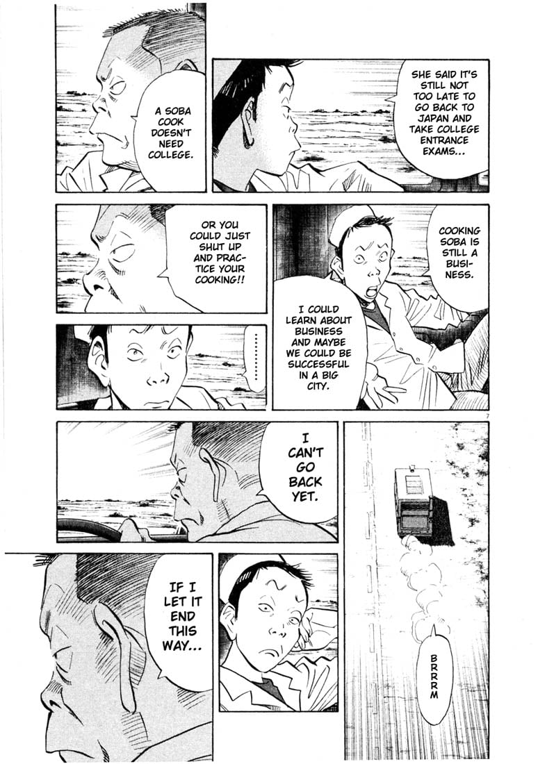 Read 20th Century Boys EN Manga Online