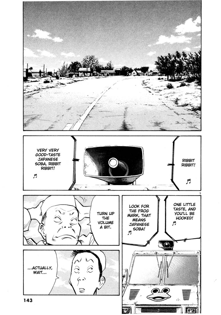 Read 20th Century Boys EN Manga Online