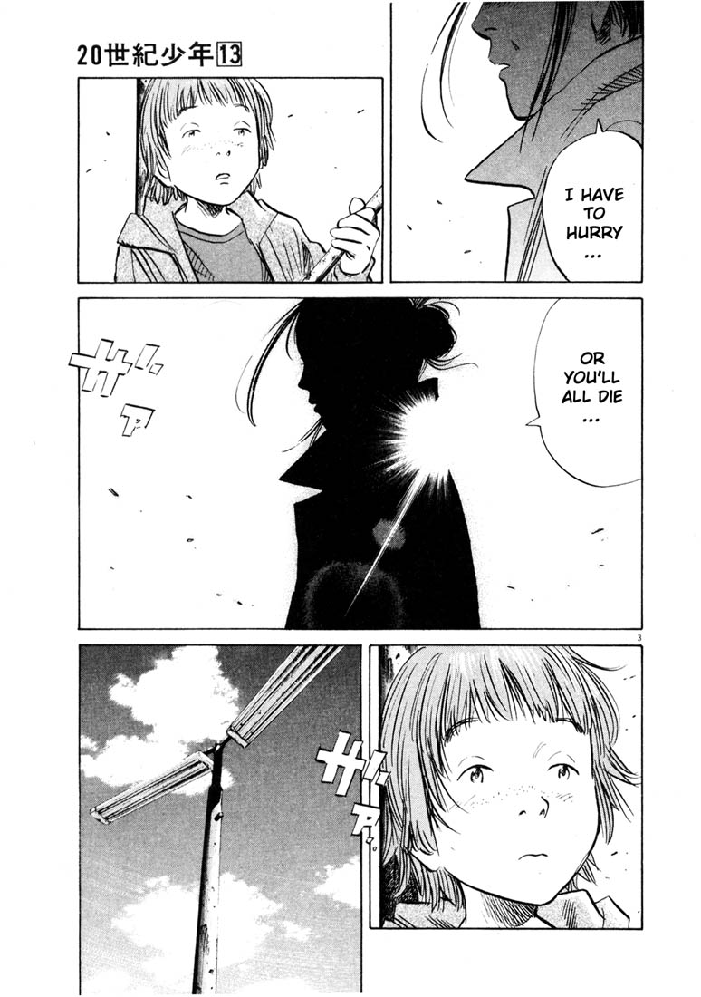 Read 20th Century Boys EN Manga Online