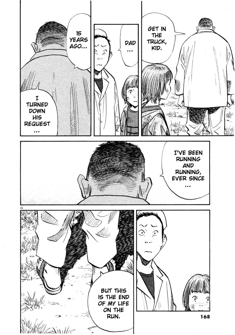 Read 20th Century Boys EN Manga Online
