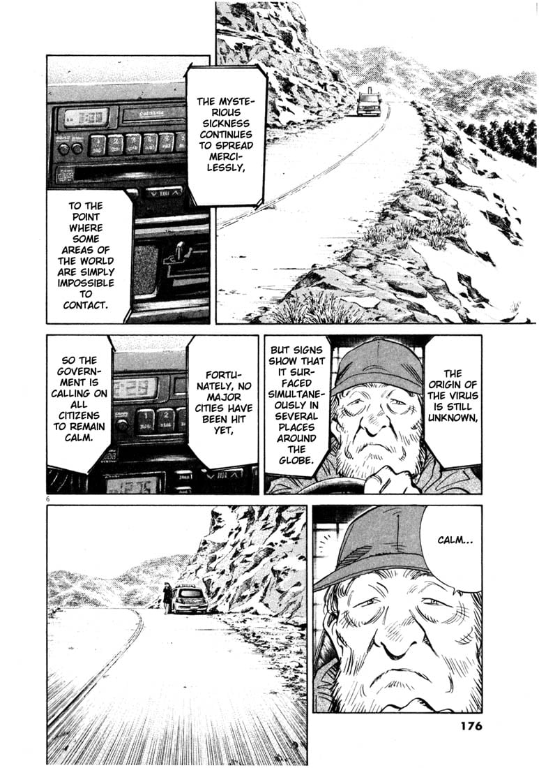 Read 20th Century Boys EN Manga Online