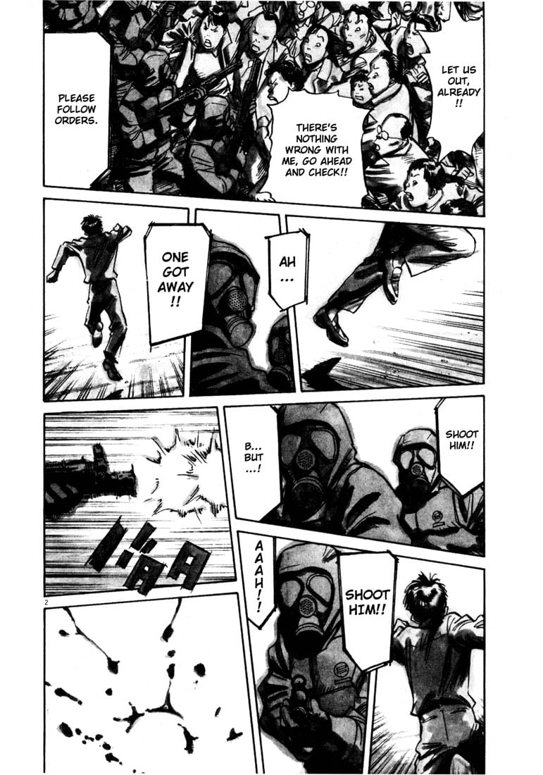 Read 20th Century Boys EN Manga Online