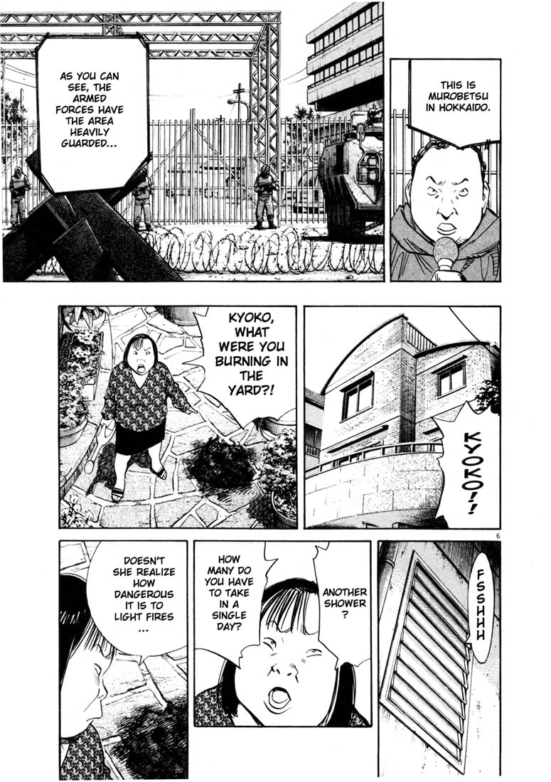 Read 20th Century Boys EN Manga Online