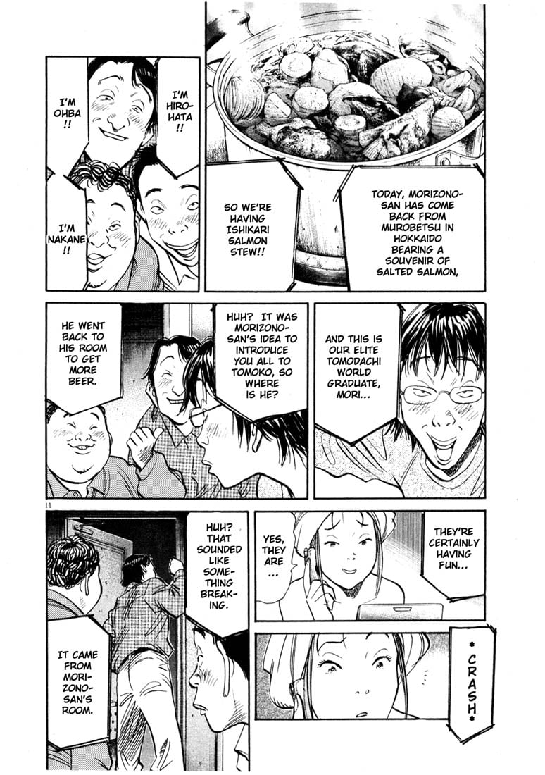 Read 20th Century Boys EN Manga Online