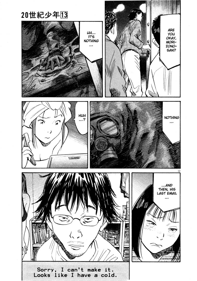Read 20th Century Boys EN Manga Online