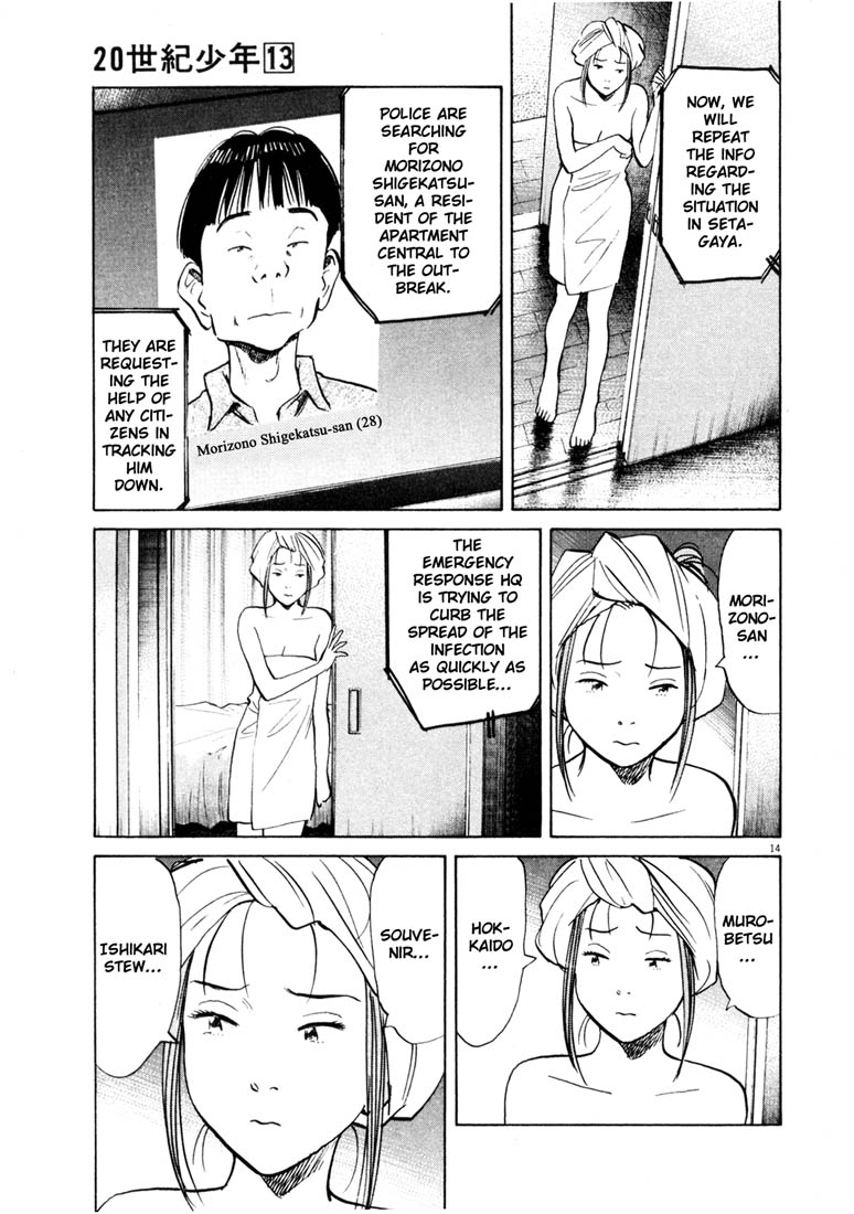 Read 20th Century Boys EN Manga Online