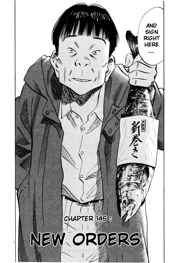 Read 20th Century Boys EN Manga Online