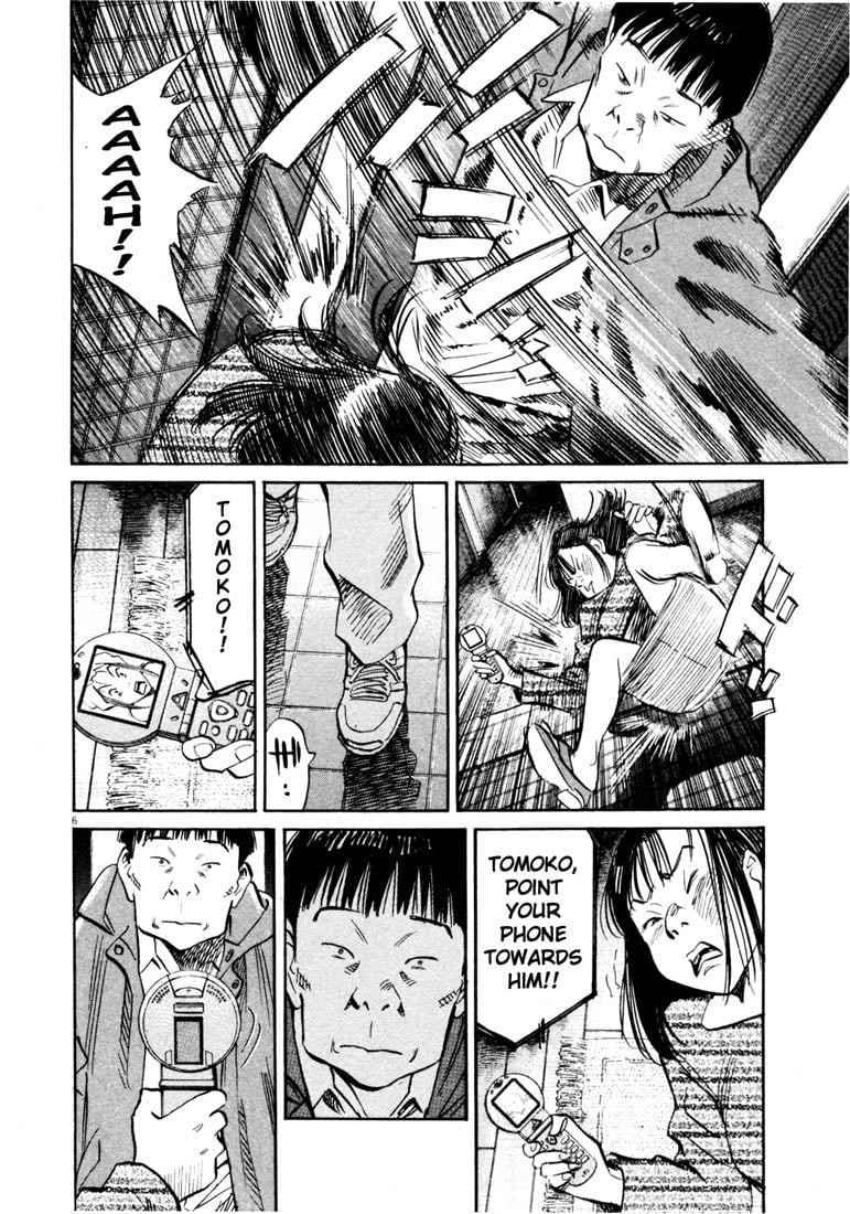 Read 20th Century Boys EN Manga Online