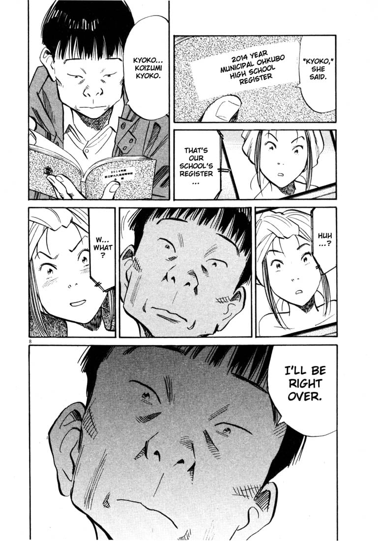 Read 20th Century Boys EN Manga Online