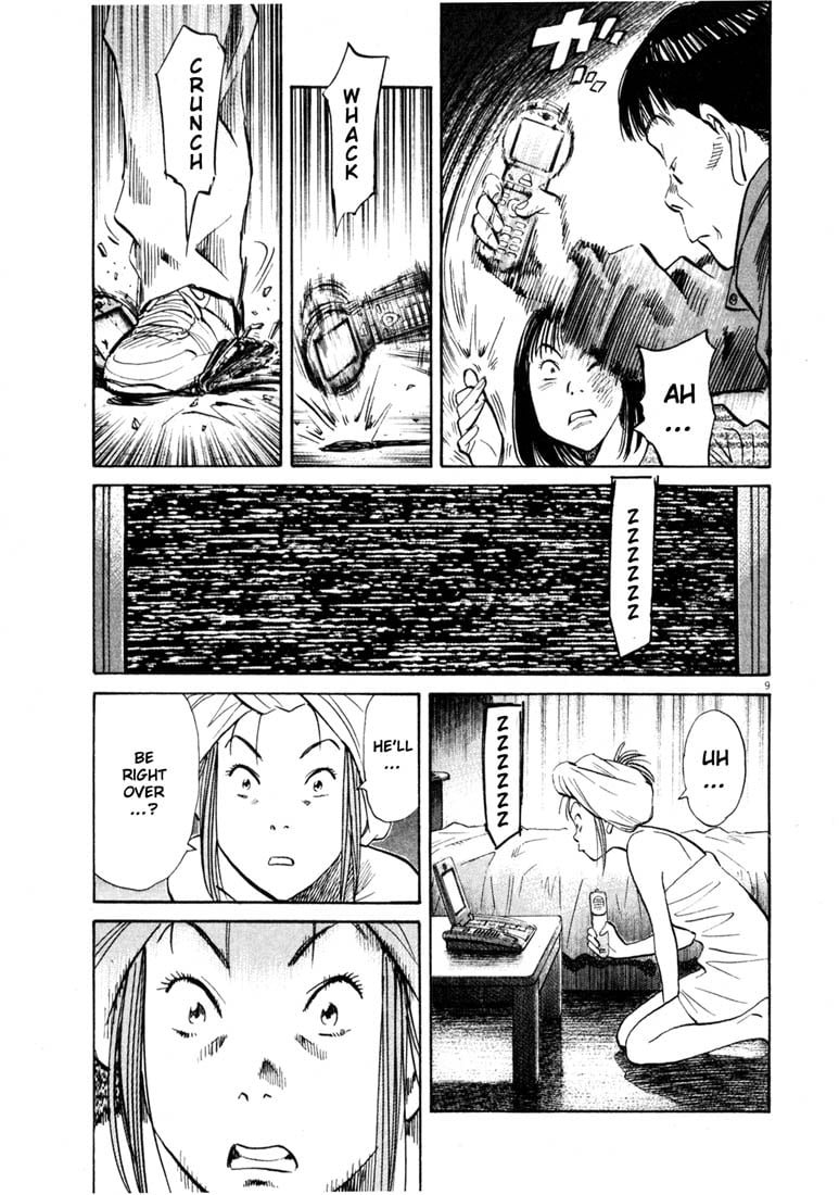 Read 20th Century Boys EN Manga Online