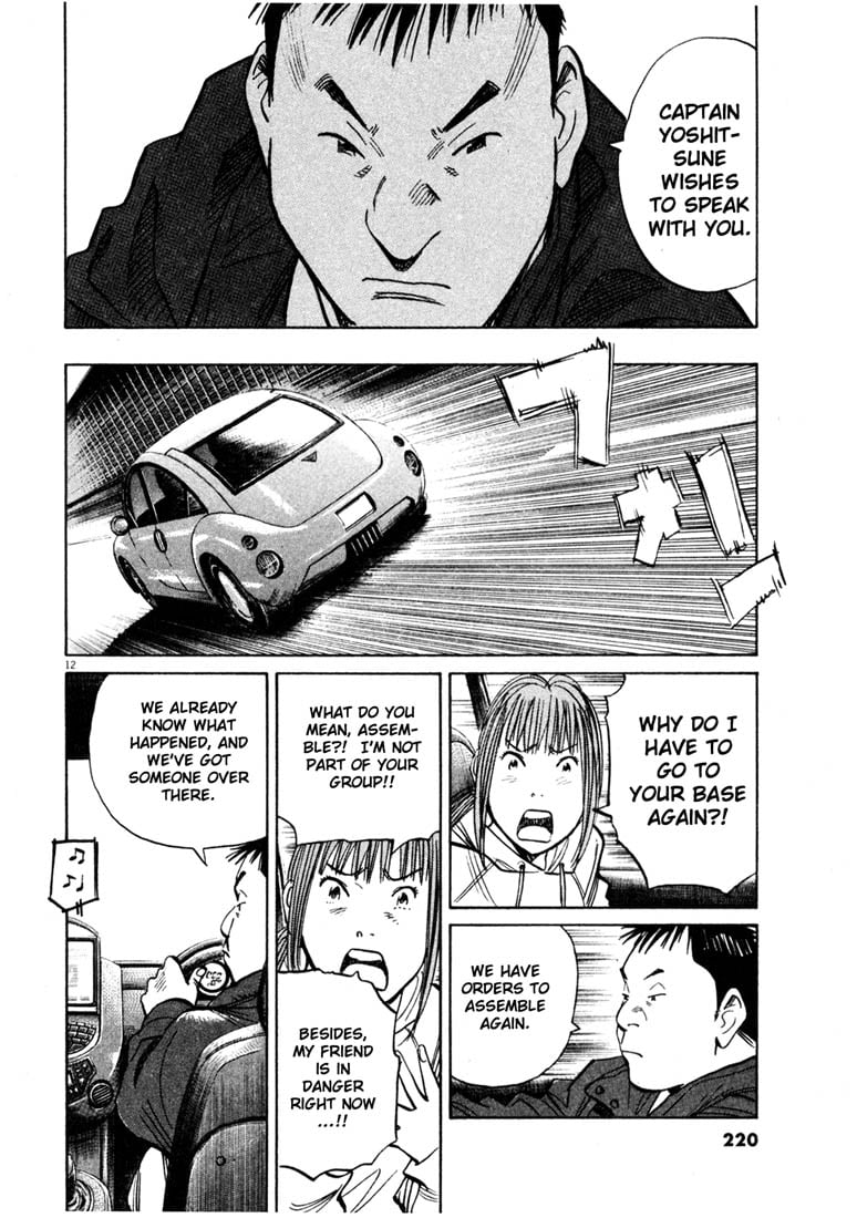 Read 20th Century Boys EN Manga Online