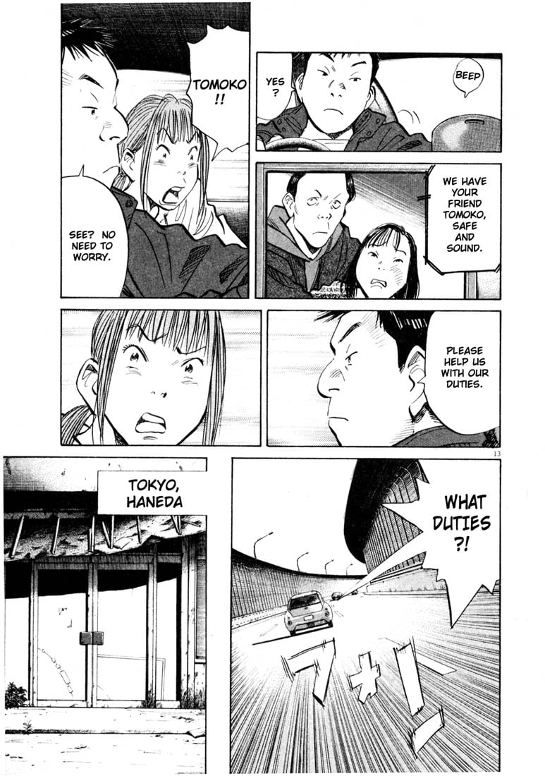 Read 20th Century Boys EN Manga Online