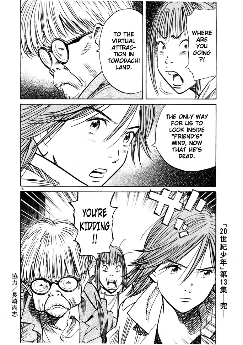 Read 20th Century Boys EN Manga Online
