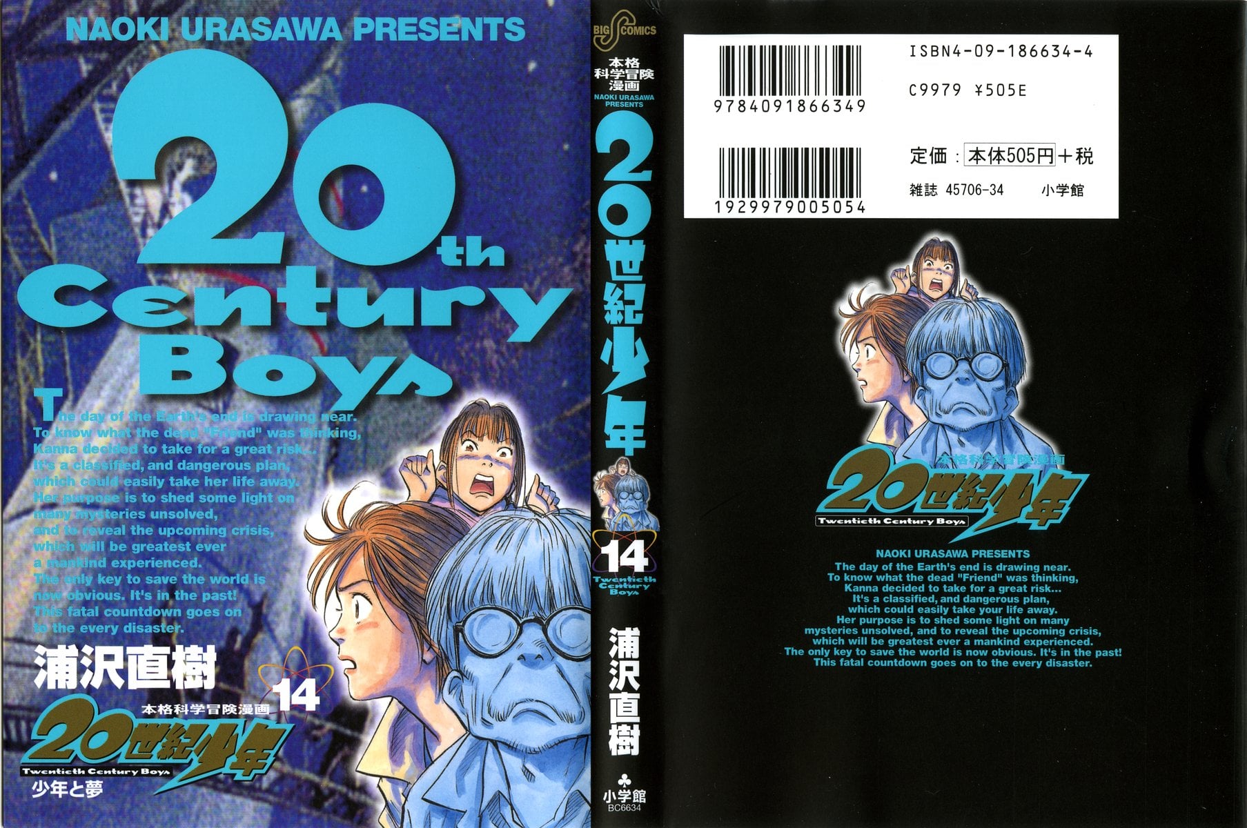 Read 20th Century Boys EN Manga Online
