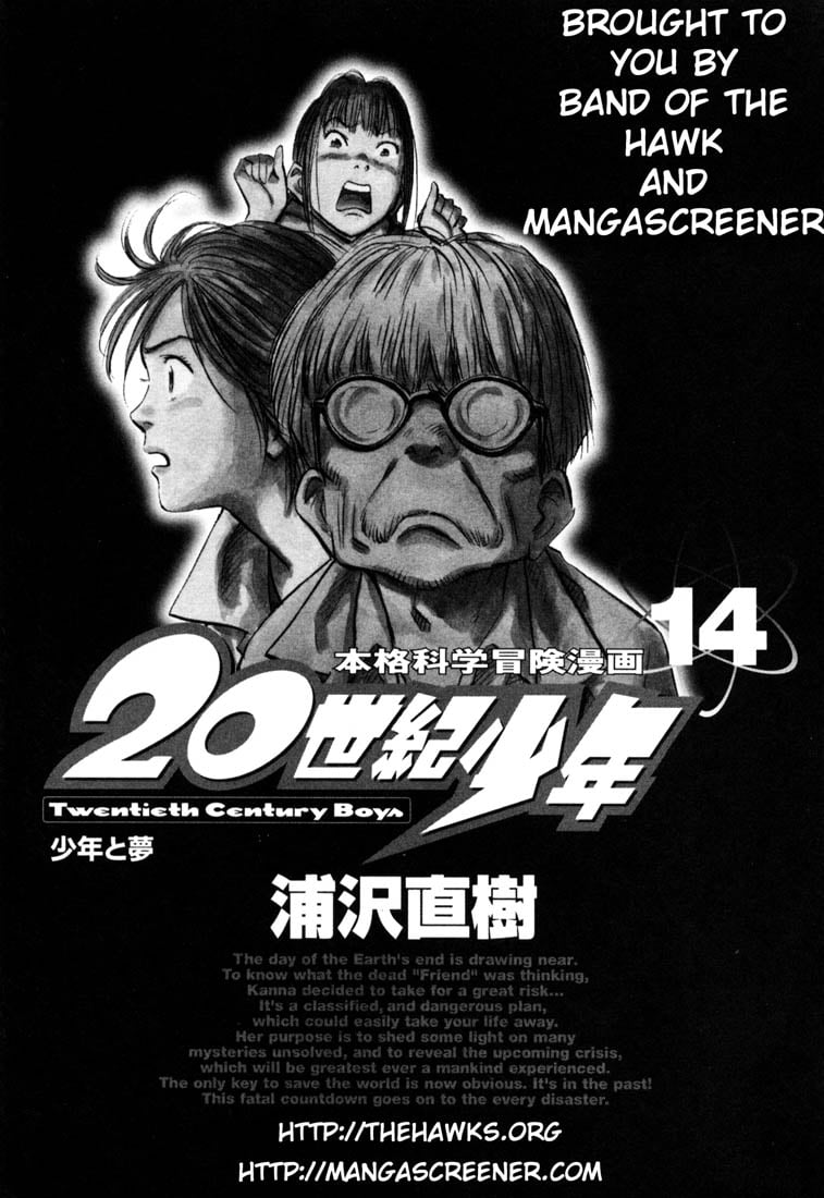 Read 20th Century Boys EN Manga Online