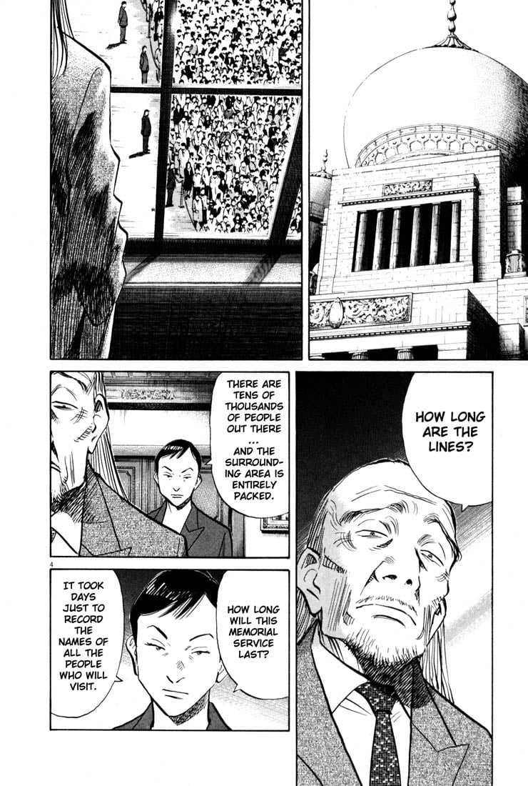 Read 20th Century Boys EN Manga Online