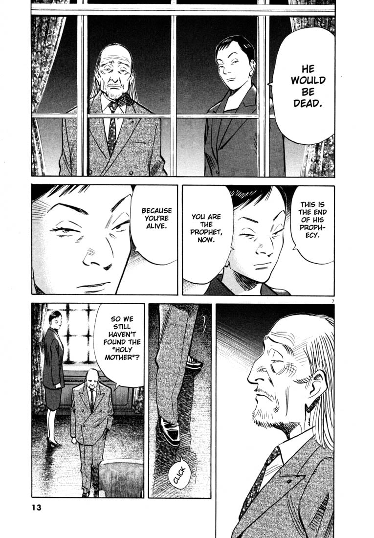 Read 20th Century Boys EN Manga Online
