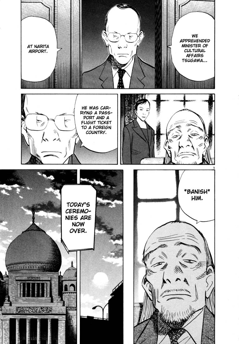Read 20th Century Boys EN Manga Online