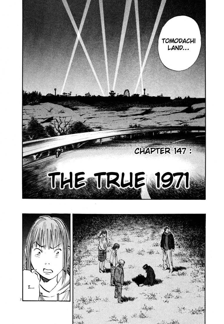 Read 20th Century Boys EN Manga Online